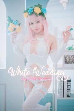 [DJAWA] Myaron – Super Sonico White Wedding