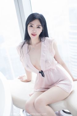刘钰儿《粉嫩睡衣+白丝诱惑》 [星乐园LeYuan] VOL.046