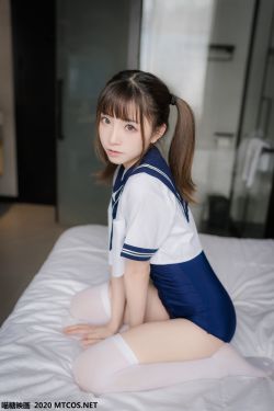 [喵糖映画] JKL.006 绮太郎 泳装JK制服