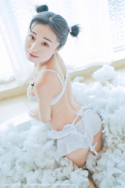 仓井优香《白色蕾丝吊带系列+连体日系高中体操服》 [秀人XIUREN] NO.805