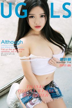 倪叶藤《军装软妹》 [尤果圈] No.714