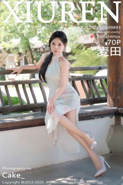 [秀人XiuRen] 2025.02.17 No.9893 麦田