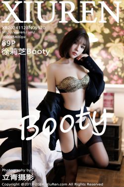 [秀人XiuRen] 2024.11.28 No.9520 徐莉芝Booty
