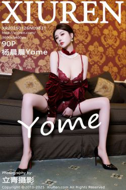 [秀人XiuRen] 2025.01.26 No.9831 杨晨晨Yome