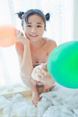 仓井优香《小草莓小号系列和小恐龙睡袍》 [秀人XIUREN] NO.831