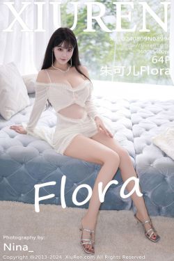 [秀人XiuRen] 2024.08.09 No.8994 朱可儿Flora