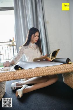 [异思趣向IESS] 丝享家307 七七 《鱼嘴的幻想》