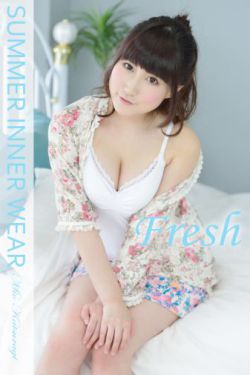 [4K-STAR] NO.00294 桂木澪 Summer Camisole 睡衣