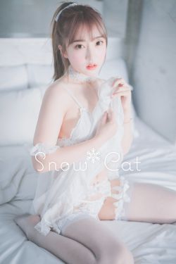 [DJAWA]  Hanari – Snow Cat