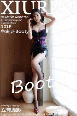 [秀人XiuRen] 2025.01.16 No.9769 徐莉芝Booty