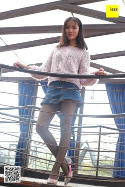 julia《黑丝与彩色编织高跟》[异思趣向IESS] 丝享家178