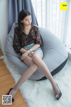 [异思趣向IESS] 模特七七 《白毛绒地毯上的灰丝》
