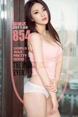 李琳达《静待的野性》 [尤果圈] No.854
