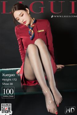 [丽柜LiGui] 网络丽人 Model 雪糕