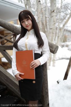[模范学院MFStar] Vol.267 朱可儿Flower