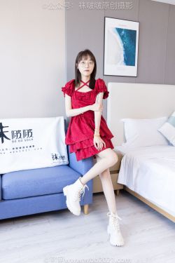 BoBoSocks袜啵啵 No.496 稚予 长靴、短靴、薄肉丝