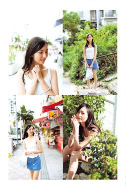 森保まどか/森保圆 《Mori no Monologue》 [PB]
