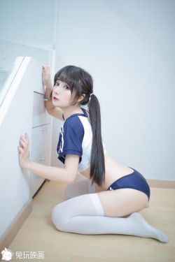 [兔玩映画] – 体操服和露背毛衣