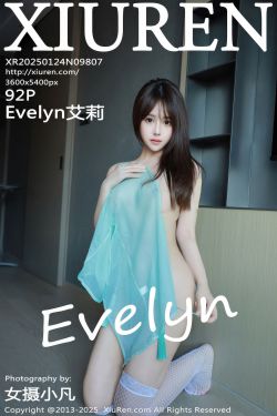 [秀人XiuRen] 2025.01.24 No.9807 Evelyn艾莉