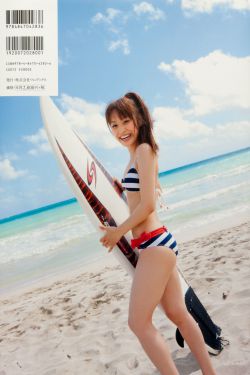 高桥爱 《Katachi》 [PhotoBook]