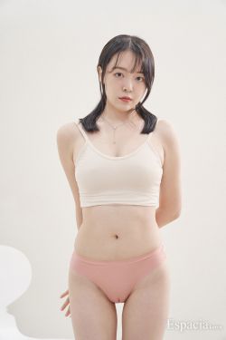 [ESPACIAKOREA] ESP-005 – HYUNIE