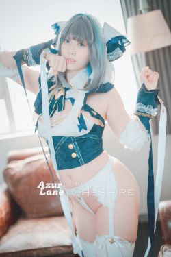 [DJAWA]  Mozzi – Azur Lane HMS Cheshire