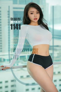 张馨彤《净妆少女》 [尤果圈爱尤物] No.1141