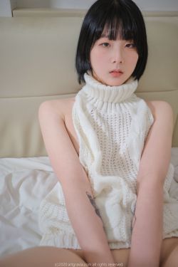 [ARTGRAVIA] VOL.144 Jangjoo
