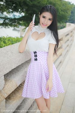 于大小姐AYU《街拍超短裙+可爱内衣》 [美媛馆MyGirl] Vol.018