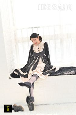 [IESS普惠集] 140 模特森爷 《厚袜子》
