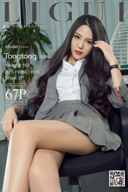 Model 腿模桐桐《办公室OL肉丝》 [丽柜Ligui]