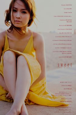 亀井絵里 《sweet》 [Photo Book]