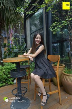 丝享家033 婉萍 《咬一口水晶玉足》[IESS异思趣向]