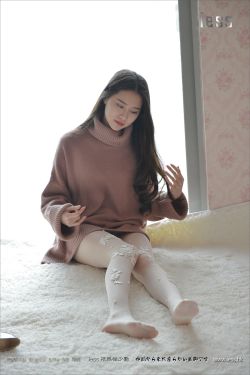 丝足便当083 佳佳 《雪莲花》[IESS异思趣向]
