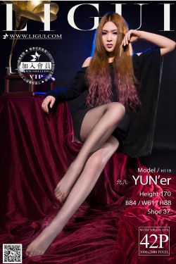 Model 允儿《极品灰丝高跟女郎》 [丽柜LiGui] 美腿玉足写真图片