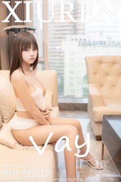 [秀人XiuRen] 2024.11.13 No.9438 姚若兮vay