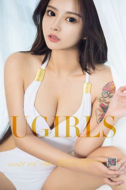 李焮苒《黑白空间》 [尤果圈] No.1008