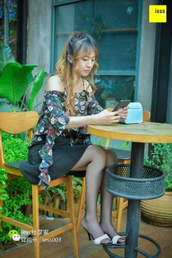 丝享家096 紫紫 《新晋175高挑黑丝女神》[IESS异思趣向]