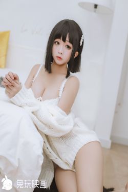 [兔玩映画] – 妹妹的白色毛衣