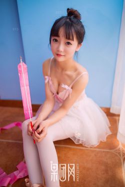 萌萌女《掌上芭蕾粉色糖果》 [果团网Girlt] No.044