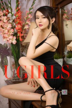 凯竹《吊心》 [尤果圈爱尤物] No.1128
