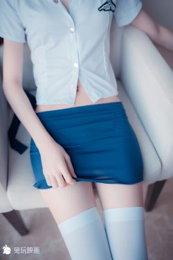 [兔玩映画] – 包臀裙