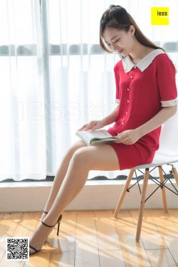 [异思趣向IESS] 模特紫紫 《紫紫甜美一字扣凉鞋》