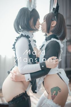 [DJAWA]  Maruemon & Mimmi – Maid Mansion W2