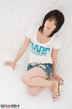 [Girlz-High] ヒカリ Hikari