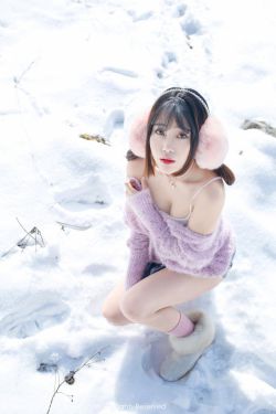兜豆靓Youlina《冬天雪地人体摄影》 [秀人网XIUREN] No.720