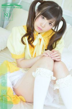 [4K-STAR] NO.00174 久宥茜 Maid Costume 可爱长裙