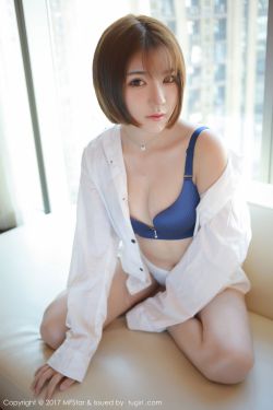 冷不丁《性感衬衫与蕾丝诱惑》 [模范学院MFStar] Vol.089