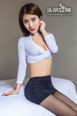 滢儿《可人俏秘书》 [头条女神]