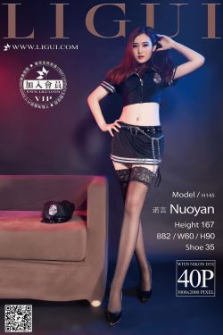 Model 诺言《黑丝女警镣铐丝足》[丽柜贵足LiGui] 美腿玉足写真图片